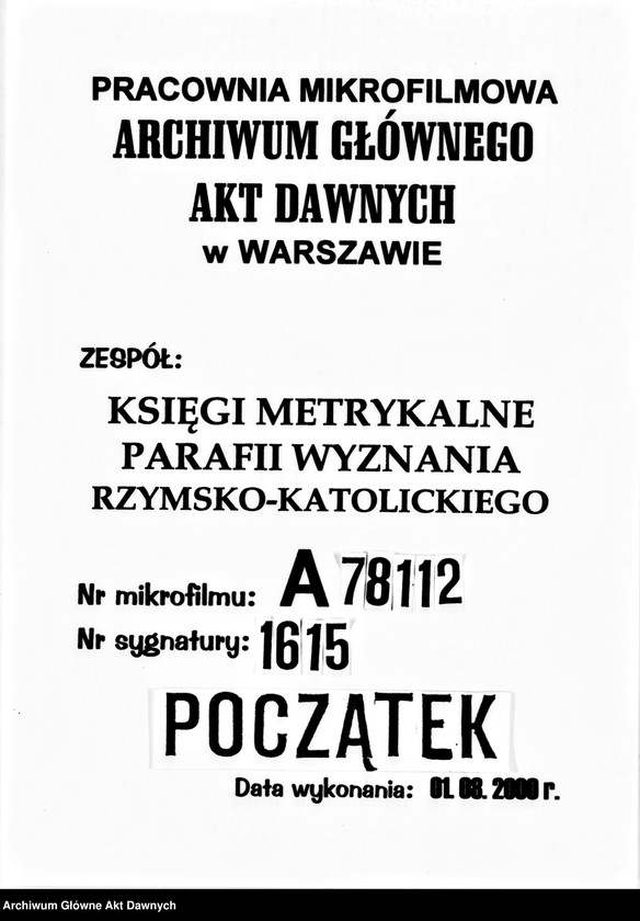 image.from.unit.number "Parafia: Grzymałów. Dekanat: Skałat. Księga metrykalna urodzeń dla wsi Ostapie*."