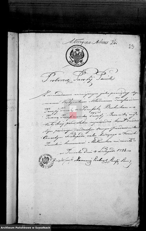 image.from.unit.number "Dowody służące do Akt Ślubnych Parafii Berzniki z roku 1855"