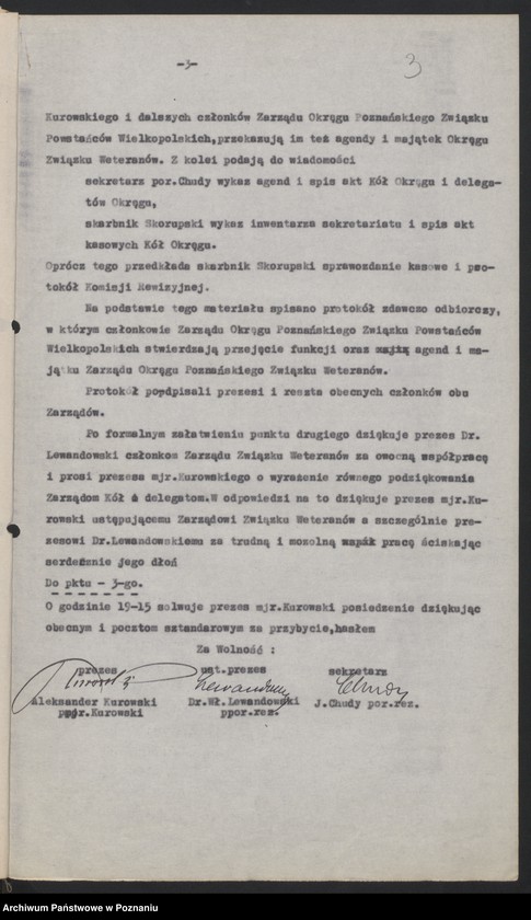 Obraz 6 z jednostki "Protokoły z posiedzeń Zarządu Okręgu Poznańskiego Związku Powstańców Wielkopolskich."