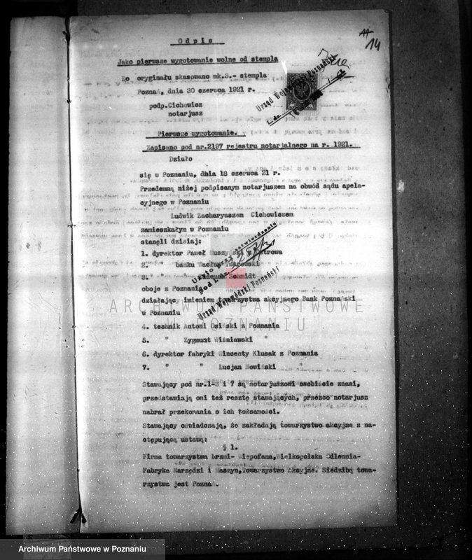 Obraz 18 z jednostki "Zatwierdzenie projektu zakładu przemysłowego /urządzenia zakładu mechanicznego/ nr 462 firmy Wiepofama"