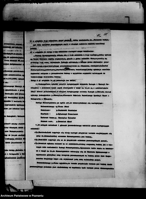 Obraz 20 z jednostki "/Stowarzyszenie/,,Osiedle Łączność" w Poznaniu"