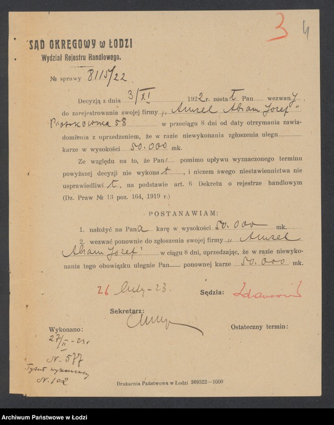 Obraz 6 z jednostki "Amzel Abram Józef- sprzedaż manufaktury i przędzy"