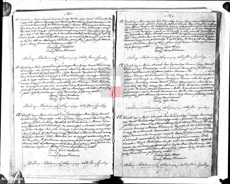 image.from.unit.number "Duplikat akt cywilnych urodzonych, zaślubionych i zmarłych wyznania mojżeszowego okręgu Sereje na rok 1829"