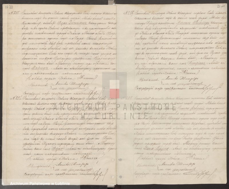 image.from.unit.number "Księga urodzeń"