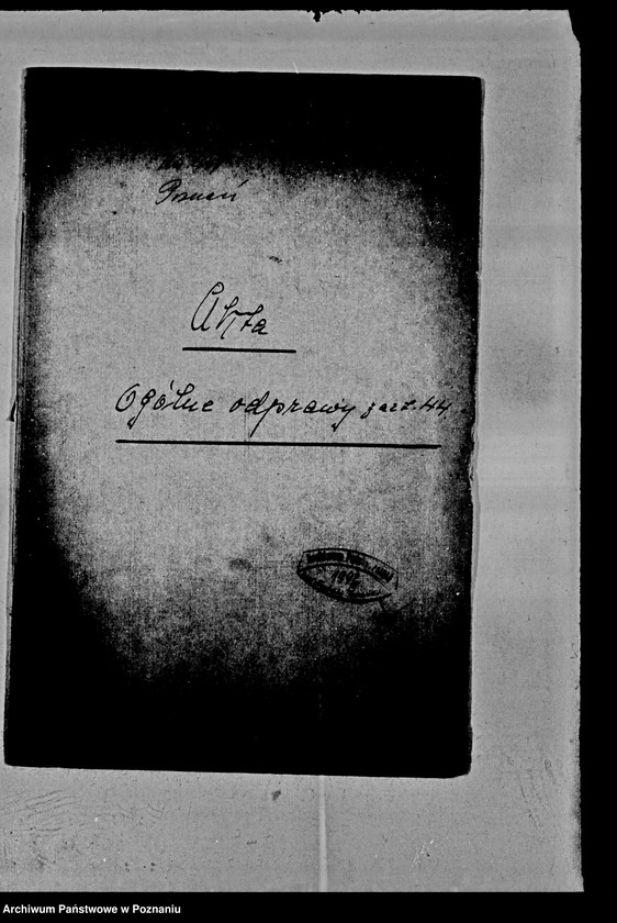 Obraz 4 z jednostki "Opodatkowanie odpraw wypłacanych byłym pracownikom rozparcelowanych majątków ziemskich"