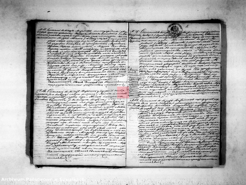 Obraz 7 z jednostki "Duplikat uroždennych, umeršich i brakosočetavšichsja rimsko-katoličeskogo vižajnskogo prichoda za 1871god"