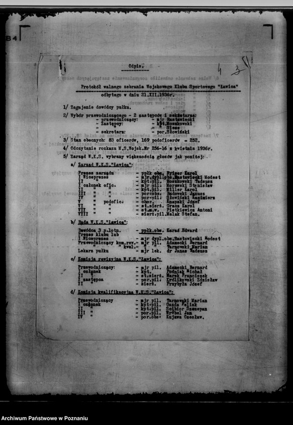 Obraz 8 z jednostki "/Wojskowy Klub Sportowy,,Ławica"/"