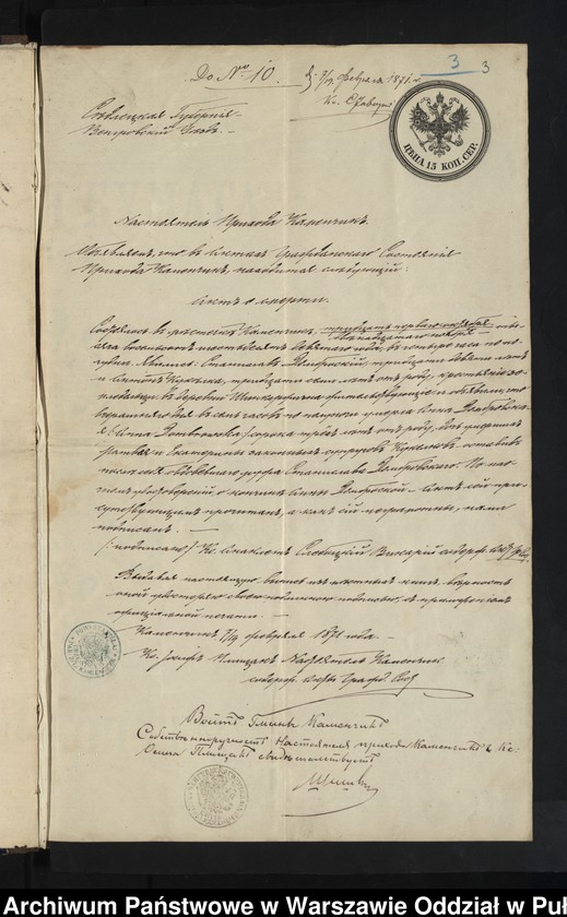 image.from.unit.number "Aneksy do akt małżeństw"