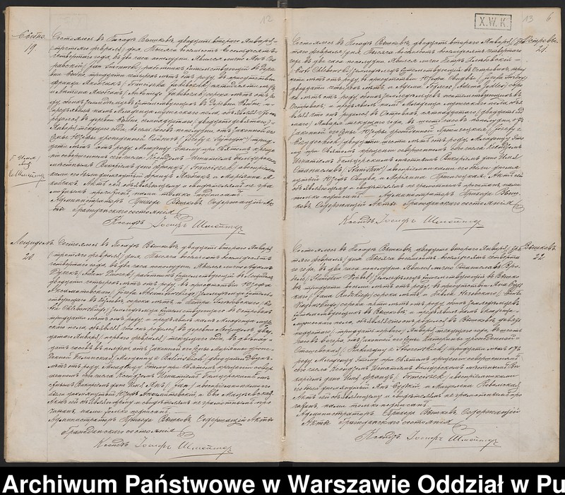 image.from.unit.number "Akta urodzeń, małżeństw, zgonów"