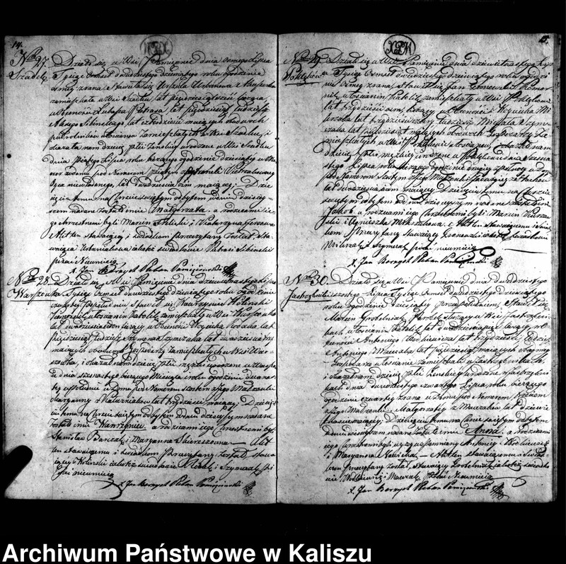 image.from.unit.number "Duplikat do zapisania aktów religijno-cywilnych urodzenia, zaślubienia i zejścia"