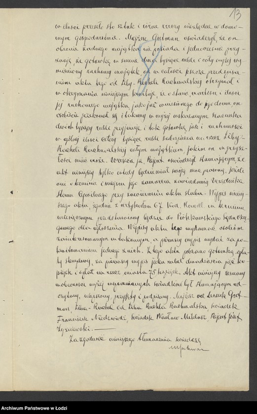 Obraz 15 z jednostki "Mojżesz Gutman – dom handlowy"