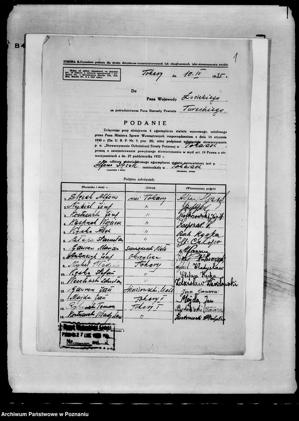 Obraz 5 z jednostki "/Stowarzyszenie ochotniczej straży pożarnej powiatu tureckiego/ litery od T-Z"