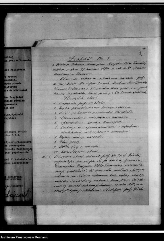 Obraz 6 z jednostki "Książka protokołów Towarzystwa Przyjaźni Polsko-Francuskiej w Poznaniu"