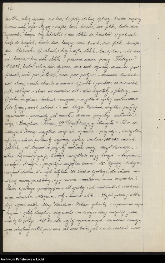 Obraz 14 z jednostki "Szmulewicz i Kon- handel odpadkami wełny"