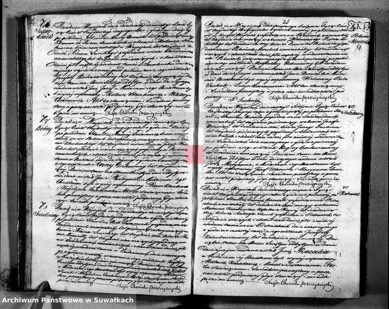 image.from.unit.number "Akta trzech obiektów urodzenia, małżeństw i zejścia parafii weysieyskiey z roku 1832"
