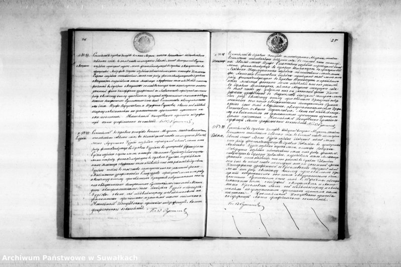 image.from.unit.number "Duplikat Rymsko-Katoličeskago Prichoda Kopciavo s 1869 goda"