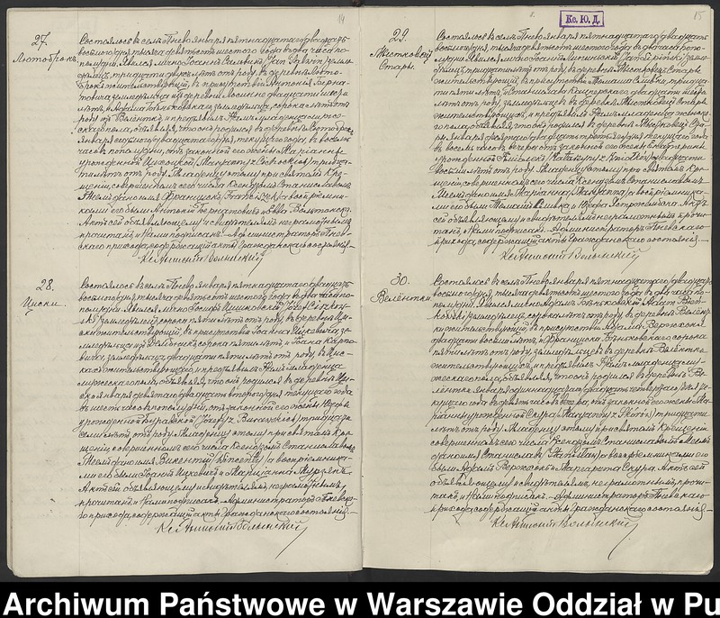 image.from.unit.number "Akta urodzeń, małżeństw i zgonów"
