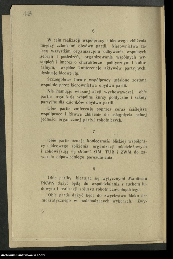 Obraz 19 z jednostki "Przemówienia Władysława Gomułki [oraz] życiorysy [Bolesława Bieruta, Władysława Gomułki, Edwarda Osóbki - Morawskiego i Michała Żymierskiego]"