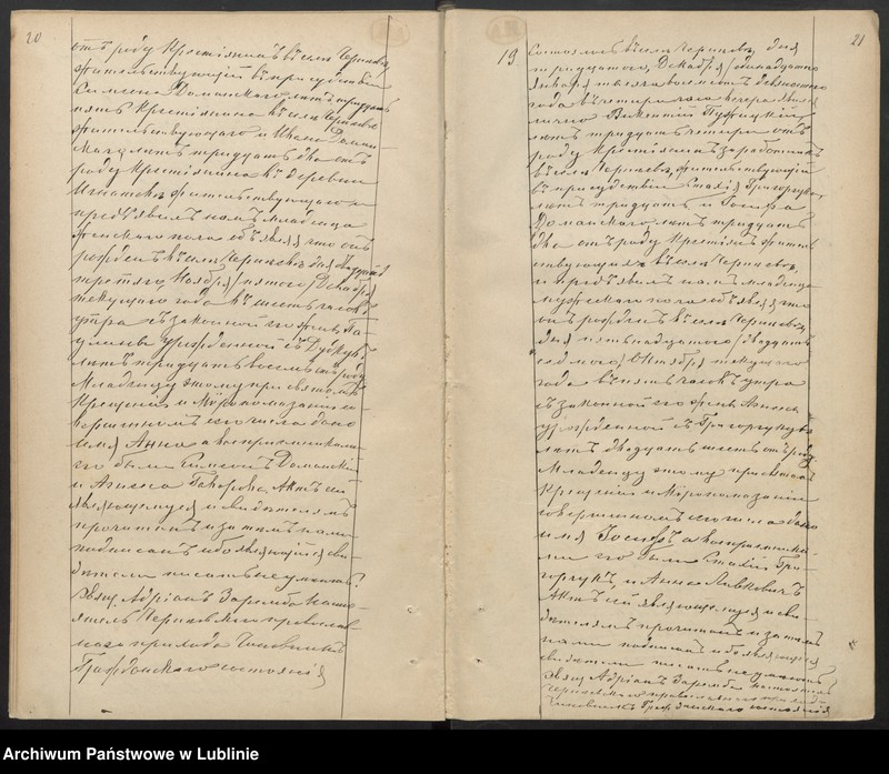 image.from.unit.number "Księga urodzeń, małżeństw i zgonów"