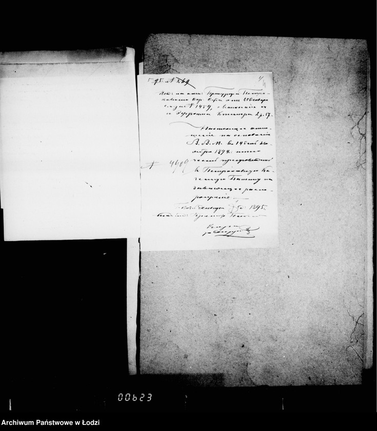 Obraz 9 z jednostki "O vzyskanji sudebnych izderžek"