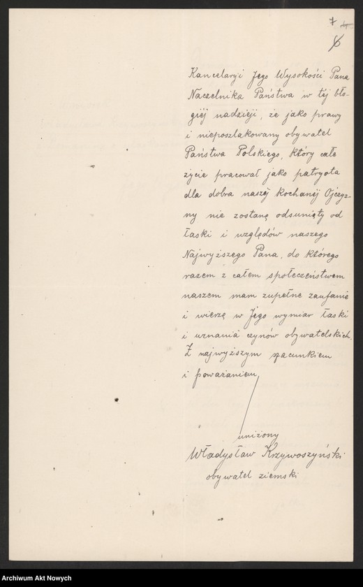image.from.unit.number "Podania o ułaskawienia (różne)"