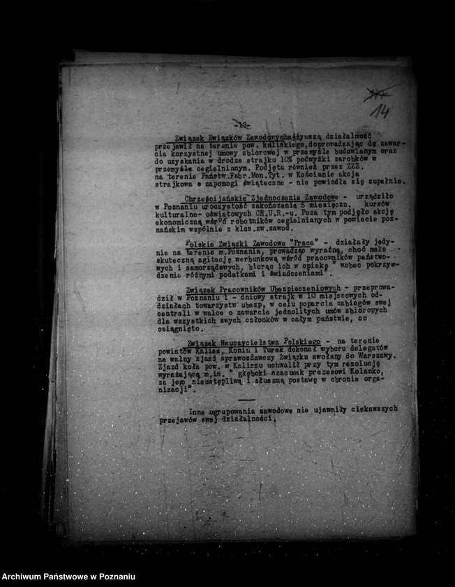 Obraz 18 z jednostki "Sprawozdania ze stanu bezpieczeństwa za miesiąc kwiecień-maj-czerwiec 1938 r."