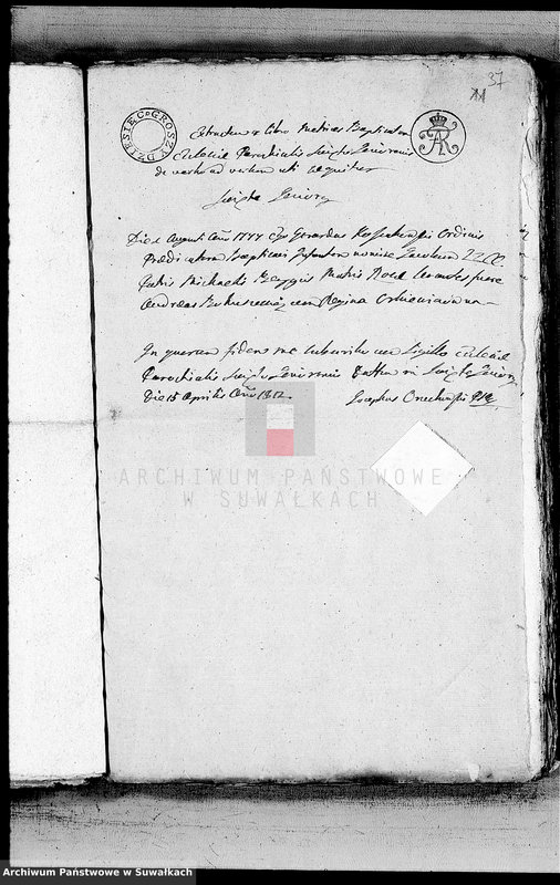 image.from.unit.number "[Aneksy- akta małżeńskie wyznania rzymskokatolickiego w Święto-Jeziorach z roku 1812]"