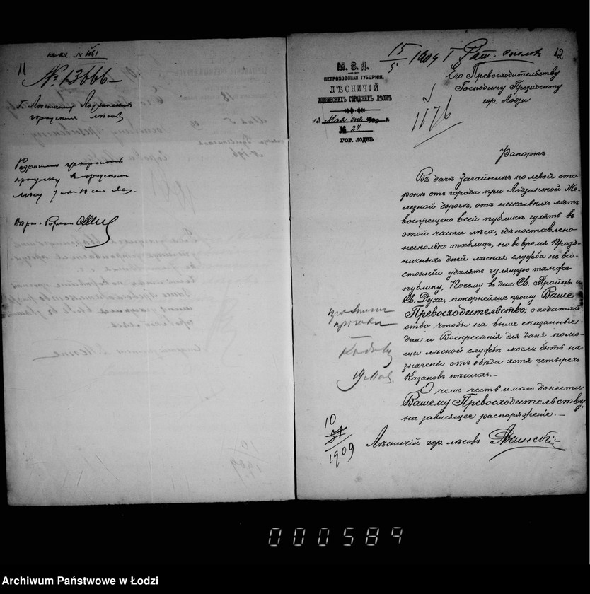 Obraz 11 z jednostki "O porubkach i kraže derevev v gorodskich gorodskich lesach"