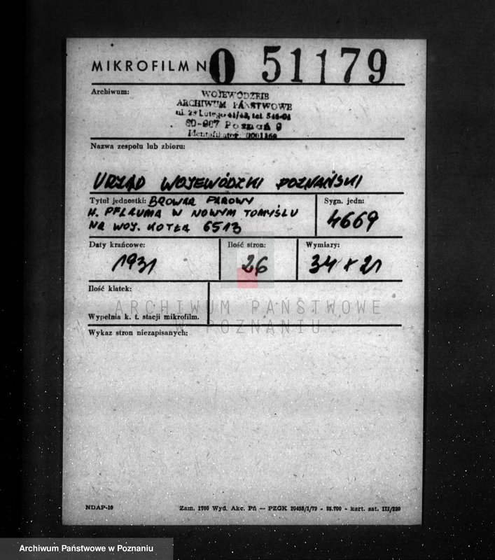 Obraz 2 z jednostki "Browar parowy H. Pflauma w Nowym Tomyślu nr woj. kotła 6513"