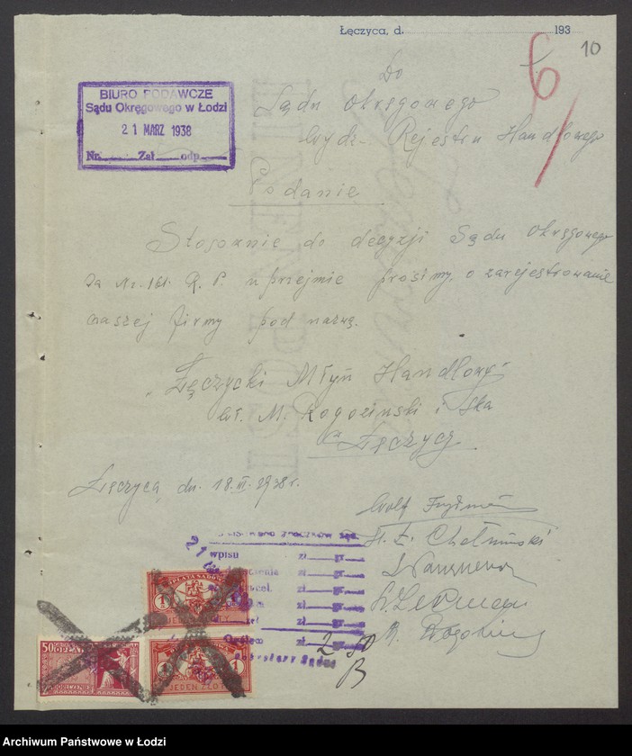 Obraz 12 z jednostki "Wolf Frydman, Moszek Rogoziński, Hersz Lajb Chełmiński, Lajb Parzęczewski, Szyja Lerman- eksploatacja młyna i handel zbożem w Łęczycy"