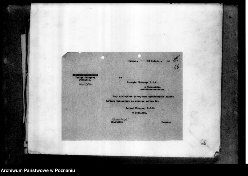 Obraz 20 z jednostki "Sprawozdania kasowe Zarządu Okręgowego Zjednoczenia Zawodowego Polskiego"