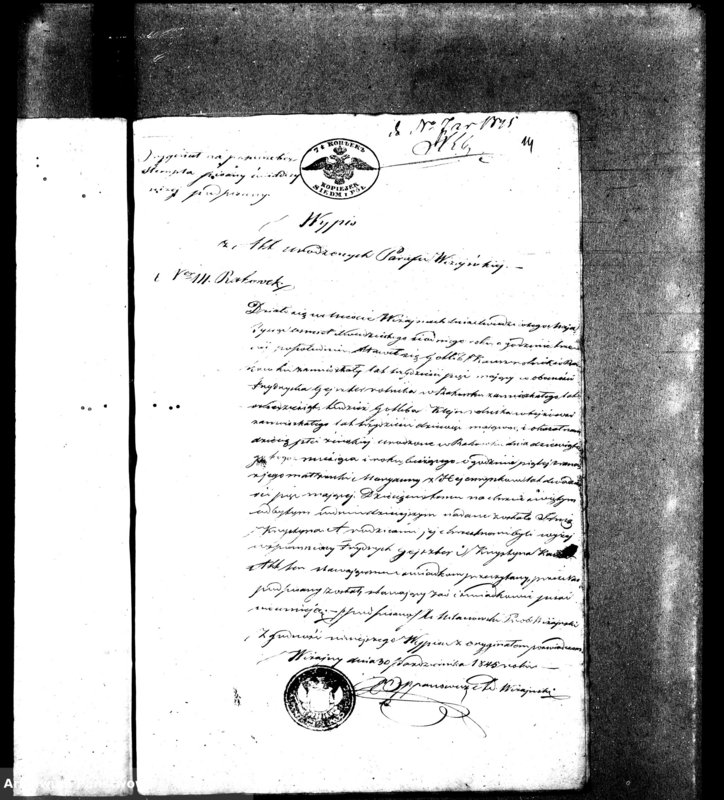 image.from.unit.number "Dowody do Aktów Małżeństw Parafii Ewangelickiej Wiżajńskiej za rok 1845"