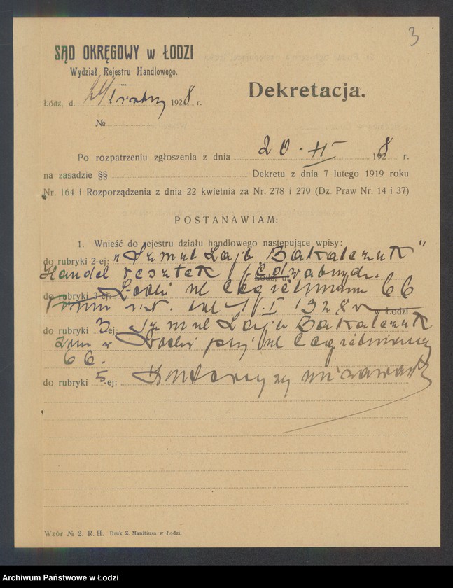 Obraz 5 z jednostki "Szmul Lejb Bakalczuk – handel resztek jedwabnych"