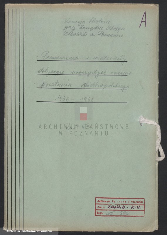 Obraz 4 z jednostki "Przemówienia i materiały dotyczące uroczystych rocznic powstania wielkopolskiego."