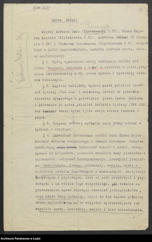 Obraz 18 z jednostki "Kusznir, Heller i S-ka – wyrób i sprzedaż towarów włókienniczych"