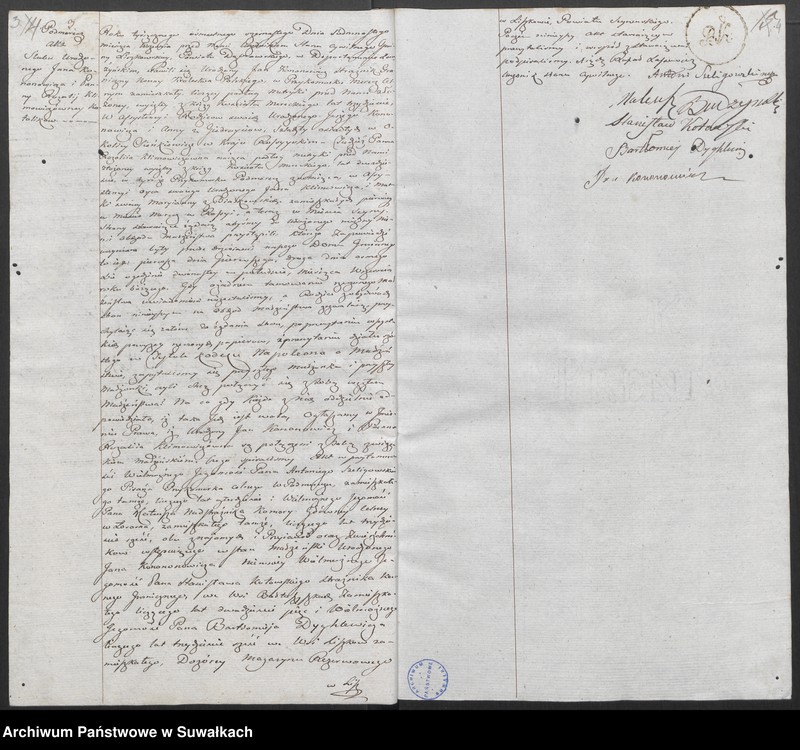 Obraz 6 z jednostki "Akta Cywilne Małżeństw Urzędnika Stanu Cywilnego Gminy Liszkowskiey w Roku 1816/17 spisane"