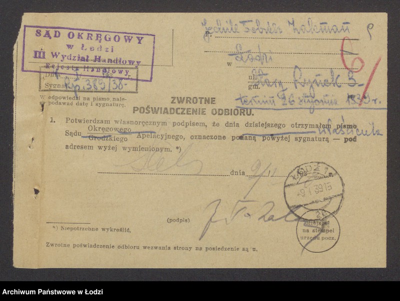 Obraz 11 z jednostki "Jechiel Tobiasz Zalcman – sprzedaż skór"