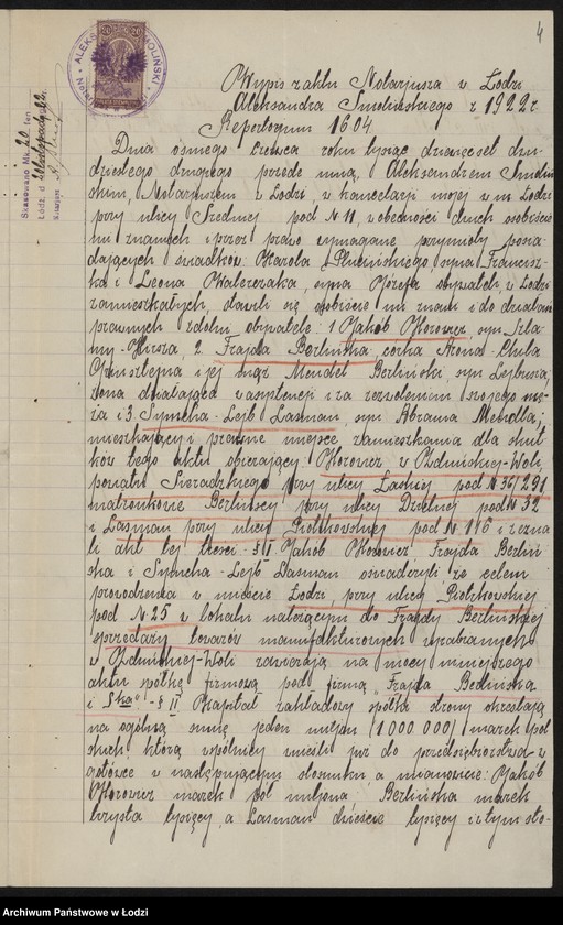 Obraz 6 z jednostki "Frajda Berlińska i S-ka- sprzedaż towarów manufakturowych"