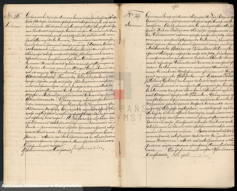 image.from.unit.number "Księga małżeństw i zgonów"