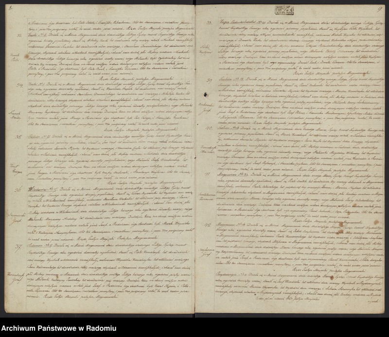 Obraz 7 z jednostki "Duplikat akt religijno cywilnych gminy i parafii Magnuszew służący na rok 1833"