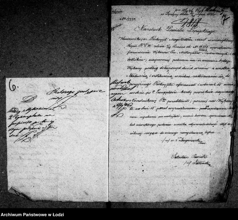 Obraz 8 z jednostki "Akta tyczące się materiałów budowlanych"