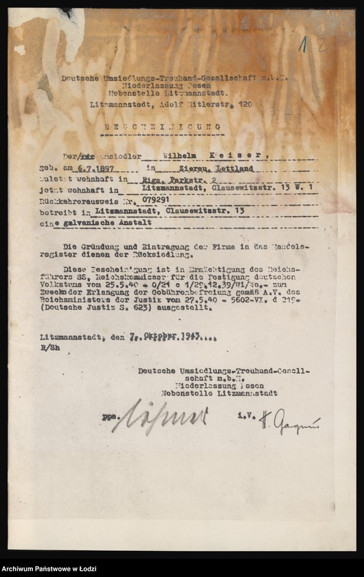 Obraz 4 z jednostki "Wilhelm Keiser"