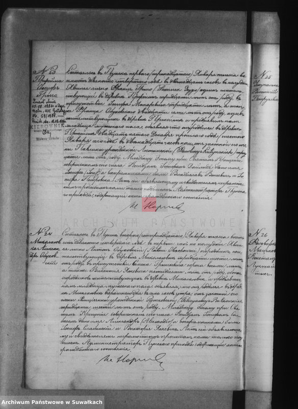 image.from.unit.number "[Akta urodzeń, małżeństw i zgonów ]"