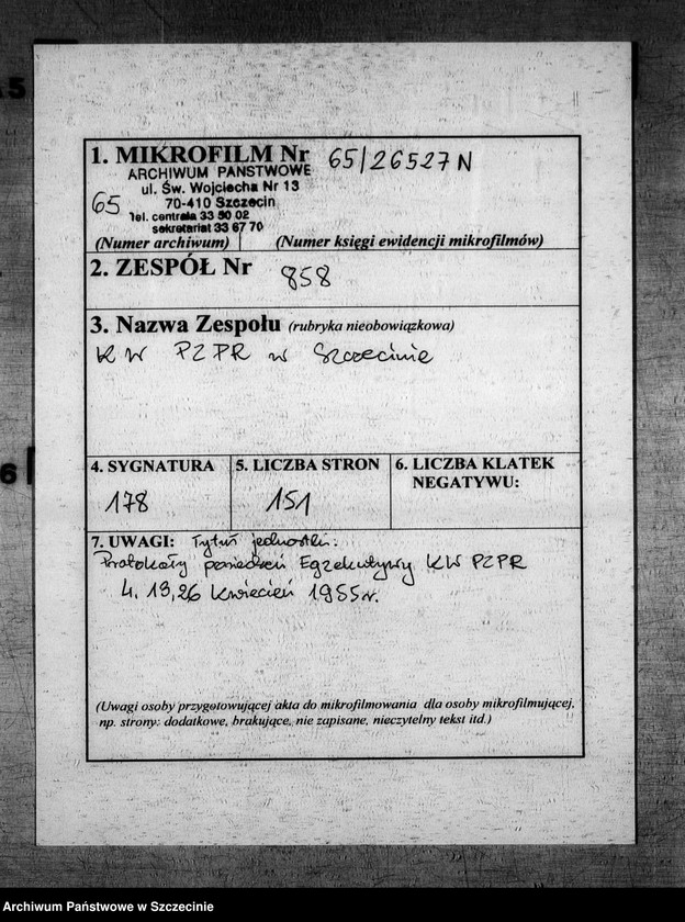 Obraz 2 z jednostki "Protokoły posiedzeń Egzekutywy Komitetu Wojewódzkiego Polskiej Zjednoczonej Partii Robotniczej: 4, 13, 26 kwietnia 1955 r."