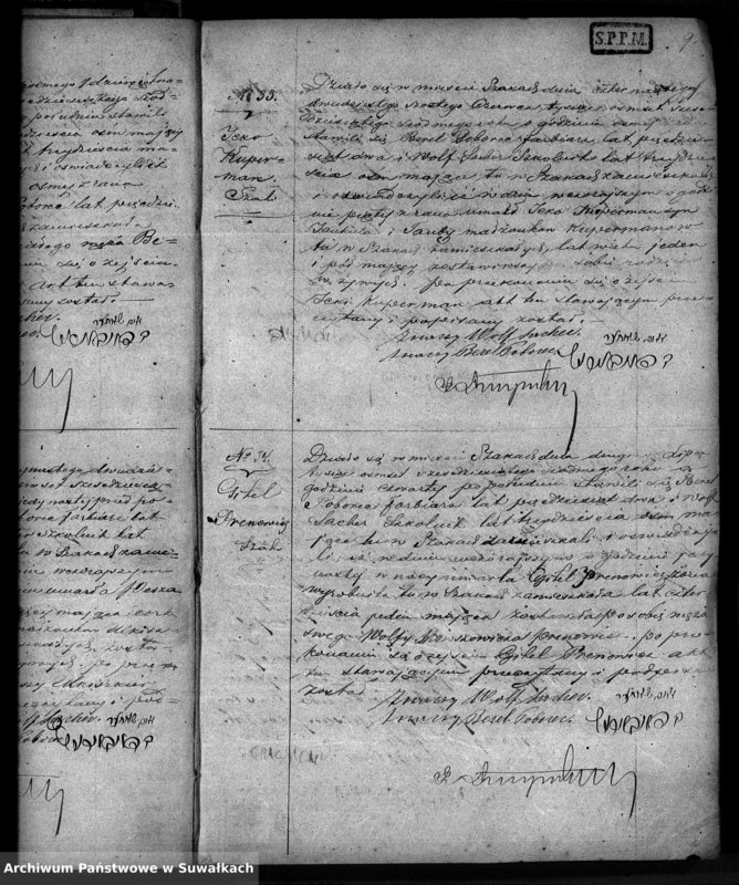 image.from.unit.number "Księga do zapisywania aktów zmarłych parafii żydowskiej Szaki."