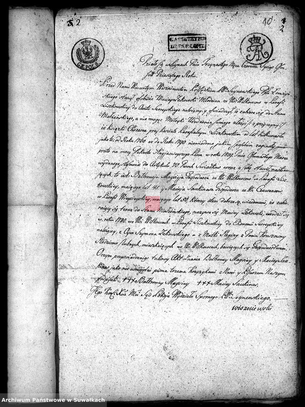 image.from.unit.number "Aneksa Gminy Lejpuńskiej 1810. 1811 r."