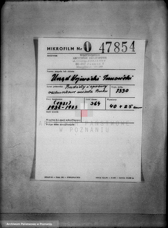 Obraz 2 z jednostki "Budżet i sprawy rachunkowe miasta Buku"