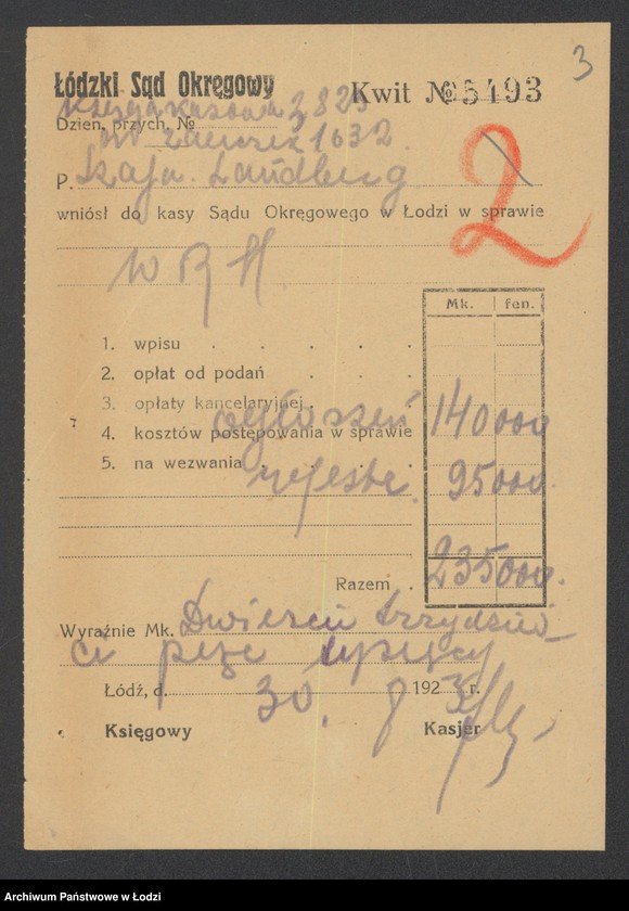 Obraz 5 z jednostki "Szaja Landberg- sprzedaż obuwia i galanteri"