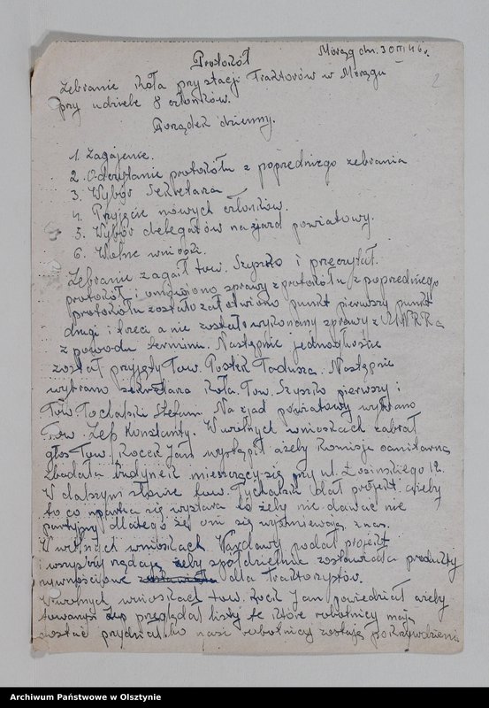 image.from.unit "Materiały sprawozdawcze Kół miejskich miasta Morąga: kolonia Bolesławów, kolonia Józefów, kolonia Robotnicza, kolonia Warszawska, kolonia "Za cmentarzem", koła uliczne nr 1, 2, 3, 4"