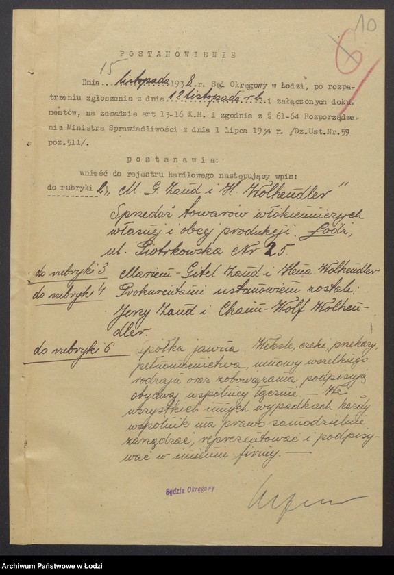 Obraz 12 z jednostki "Mariem Gitel Zand, Hena Wolhendler- sprzedaż towarów włókienniczych własnej i obcej produkcji"